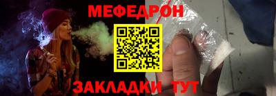 ешки Ярославль