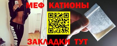 дурь Янаул