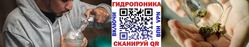 ссылка на мегу   Амурск  Марихуана AK-47 
